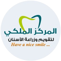 المركز الملكى لتقويم وزراعة الاسنان